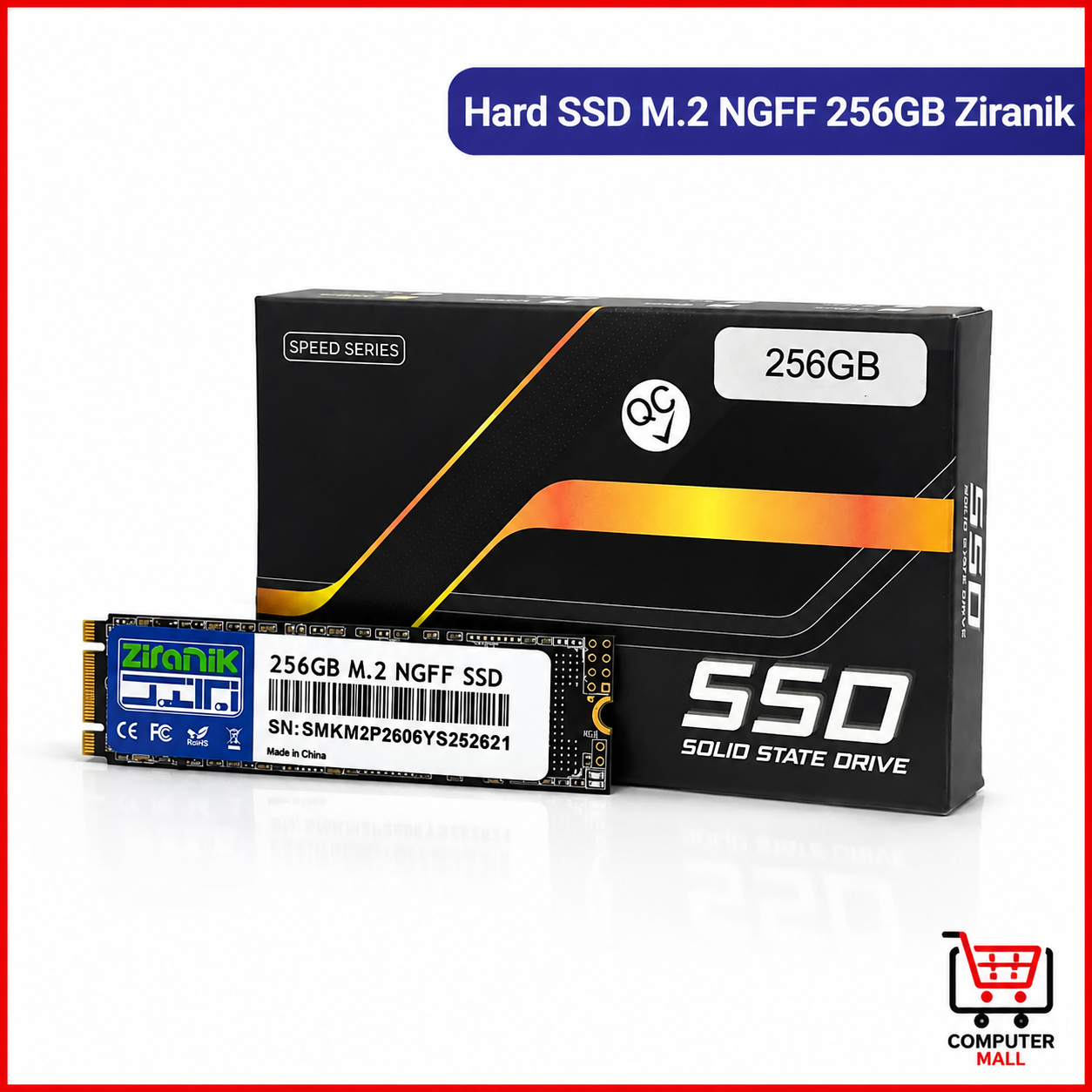 هارد زیرانیک مدل Hard SSD M.2 256GB Ziranik